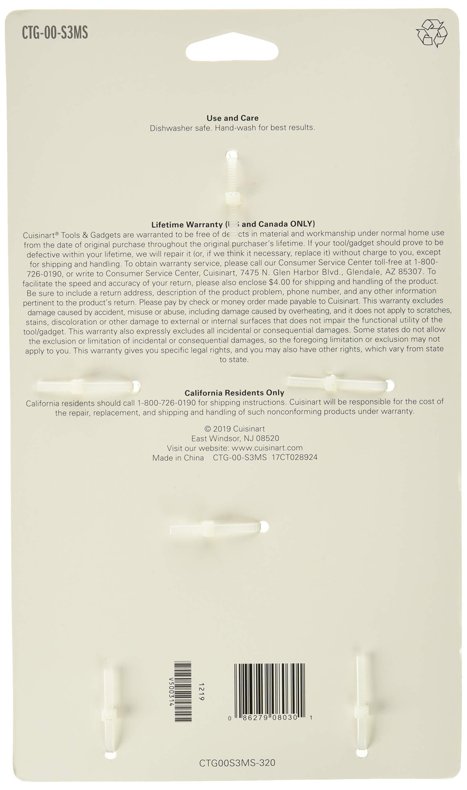 Cuisinart Mini Spatulas (Set Of 3), Multicolor - Image 4